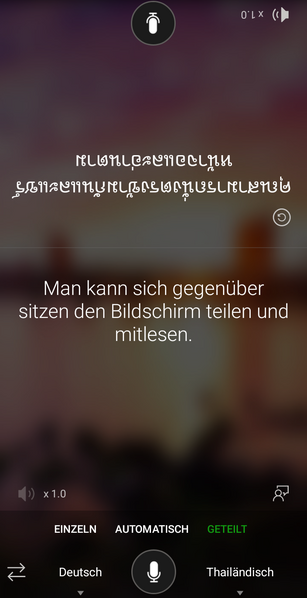 Datei:MS Translator thai split.png